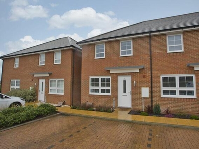 3 Bedroom End Of Terrace House For Sale In Whitfield