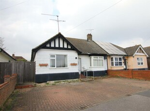3 bedroom semi-detached bungalow for sale in Bantoft Terrace, Ipswich, IP3