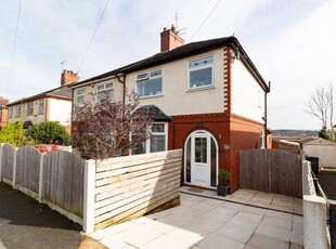 3 bedroom semi-detached house for sale in Bank Hall Road, Stoke-On-Trent, ST6