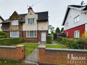 3 bedroom semi-detached house for sale in Laburnum Avenue, Garden Village, Hull, HU8