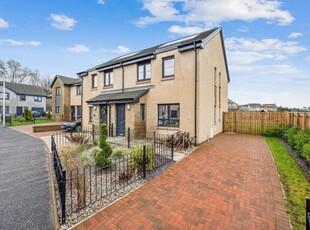 3 Bedroom Semi-detached House For Sale In Plean, Stirling