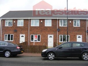 3 Bedroom Terraced House For Sale In Houghton Le Spring