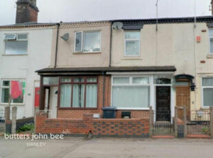 4 bedroom terraced house for sale in Leek Road, Stoke-On-Trent ST4 2BP, ST4