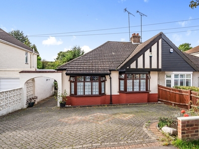 Bungalow for sale - Merewood Road, Bexleyheath, DA7