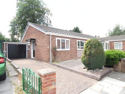 Bungalow to rent in Watergate Way, Woolton, Liverpool, Merseyside L25