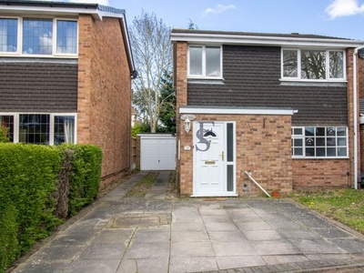 Detached house to rent in Arreton Close, Leicester LE2