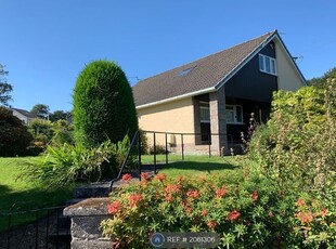 Detached house to rent in Longbraes Gardens, Kirkcaldy KY2