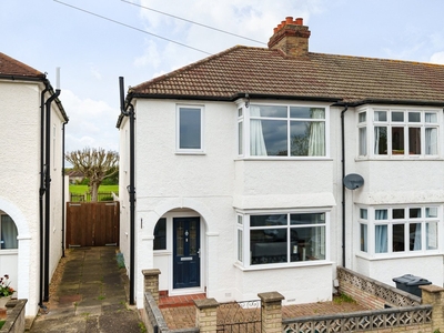 End Of Terrace House for sale - Bourne Road, Bromley, BR2