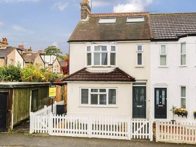 End Of Terrace House for sale - Palmerston Road, Orpington, BR6