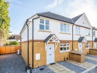 End Of Terrace House for sale - The Close, Beckenham, BR3