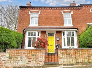 End terrace house for sale in Holly Road, Kings Norton, Birmingham B30