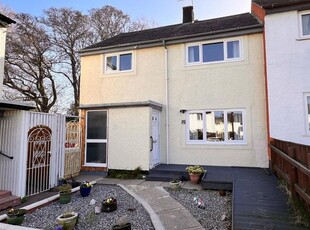 End terrace house for sale in Smithton Villas, Smithton, Inverness IV2
