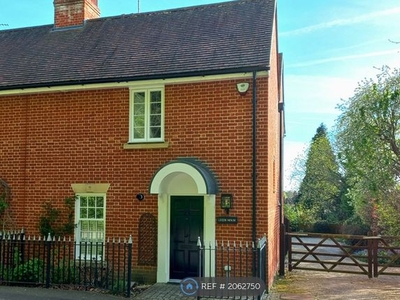 End terrace house to rent in Bayley Street, Castle Hedingham CO9