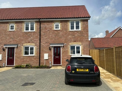 End terrace house to rent in Bumblebee Gardens, Beccles NR34