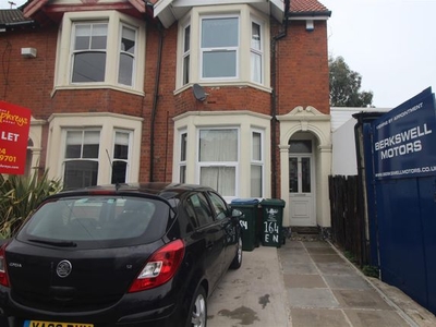 End terrace house to rent in Earlsdon Avenue North, Earlsdon, Coventry CV5
