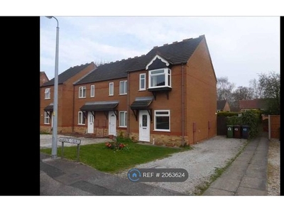 End terrace house to rent in Harrier Court, Lincoln LN6