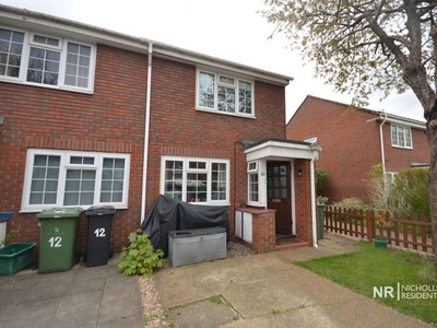 End terrace house to rent in Hawthorne Place, Epsom, Surrey. KT17