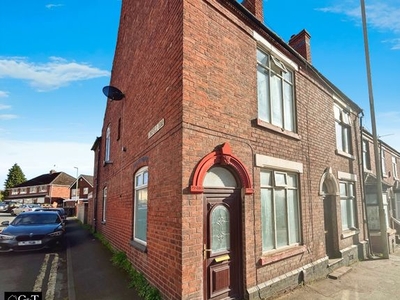 End terrace house to rent in Pedmore Road, Lye, Stourbridge DY9