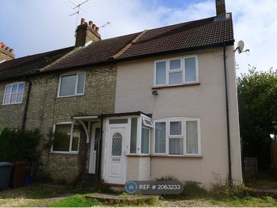 End terrace house to rent in Pix Road, Letchworth Garden City SG6