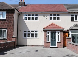Link-detached house for sale in Edenhurst Avenue, Liverpool L16
