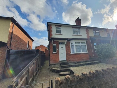 Property to rent in Garratt Street, West Bromwich B71