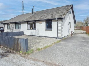 Semi-detached bungalow for sale in 2 The Old Telephone Exchange, Drumchardine, Kirkhill IV5