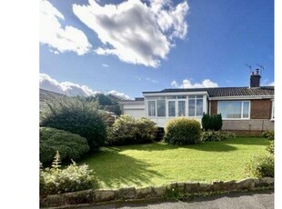 Semi-detached bungalow for sale in Rushley Crescent, Blaydon-On-Tyne NE21