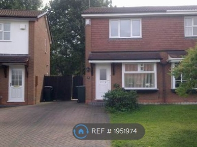 Semi-detached house to rent in Ashcombe Drive, Coventry CV4