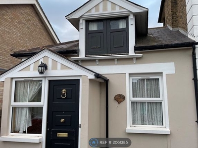 Semi-detached house to rent in Berkhampstead Road, London DA17