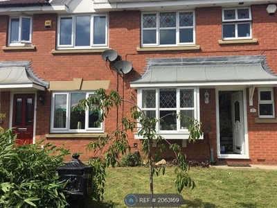 Semi-detached house to rent in Berryfield Garth, Ossett WF5