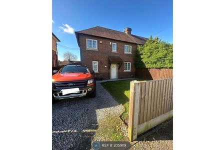Semi-detached house to rent in Blackmore Street, Derby DE23