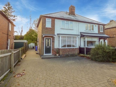 Semi-detached house to rent in Draycott Road, Breaston DE72