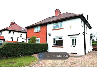 Semi-detached house to rent in Fair View, South Stainley, Harrogate HG3