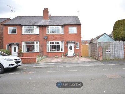 Semi-detached house to rent in Norman Avenue, Stockport SK7