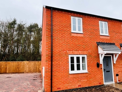 Shared Ownership Properties in Kirkby-in-Ashfield, Nottinghamshire 3 bedroom Detached House