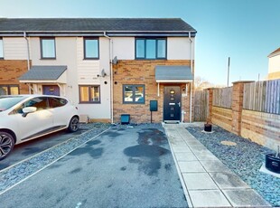 Terraced house for sale in O'leary Close, South Shields NE33