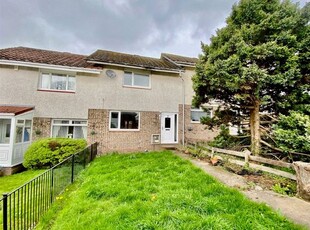 Terraced house for sale in Strathleven Drive, Alexandria, West Dunbartonshire G83