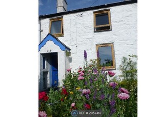 Terraced house to rent in Fron Deg, Bangor LL57