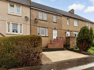 Terraced house to rent in Moss Side Avenue, Airdrie ML6