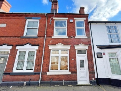 Terraced house to rent in New Street, Quarry Bank, Brierley Hill DY5