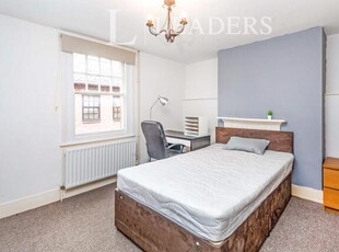 1 Bedroom House Share For Rent In Buckingham