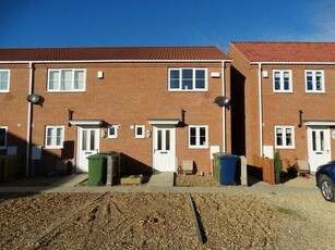 2 Bedroom End Of Terrace House For Sale In Wisbech, Cambs.