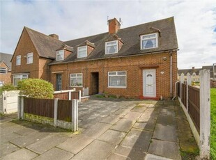 2 Bedroom End Of Terrace House For Sale In Woodchurch
