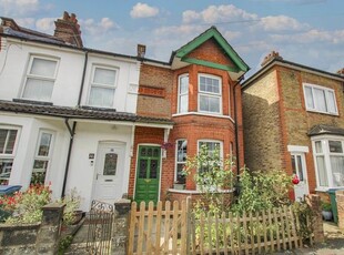 2 bedroom end of terrace house for sale Watford, WD24 4DU