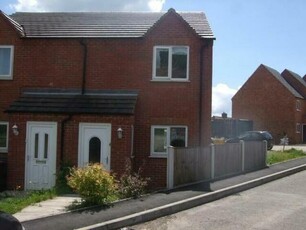 2 Bedroom Semi-detached House For Sale In Stretton