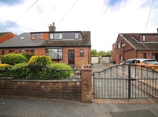 2 Bedroom Semi-detached House For Sale In Wigan, Lancashire