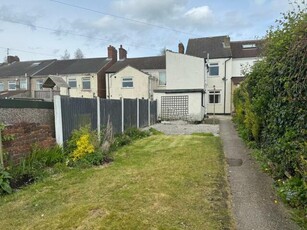 2 Bedroom Terraced House For Sale In Pilsley, Chesterfield