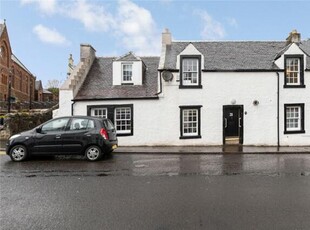 3 Bedroom End Of Terrace House For Sale In West Kilbride, North Ayrshire