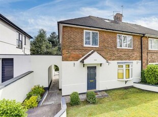 3 Bedroom Semi-detached House For Sale In Sherwood, Nottinghamshire