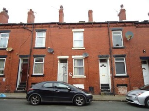 3 bedroom terraced house for sale Leeds, LS11 7ED